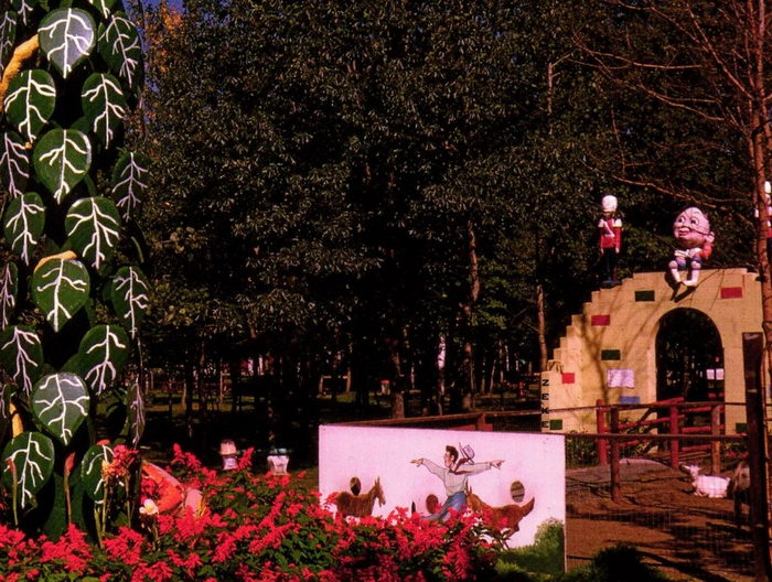 Deer Acres Storybook Amusement Park - Vintage Postcard (newer photo)